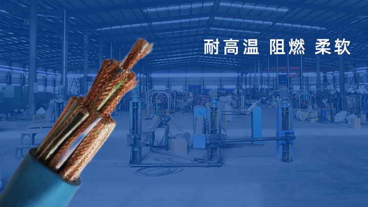 計算機(jī)電纜